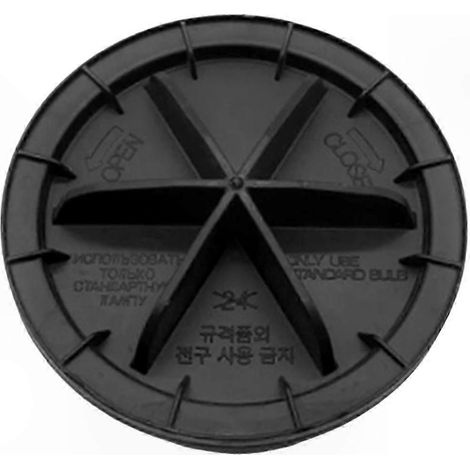 Cache-ampoule arrière universel pour phares de voiture, protection anti-poussière pour modèles berlines (1/5)
