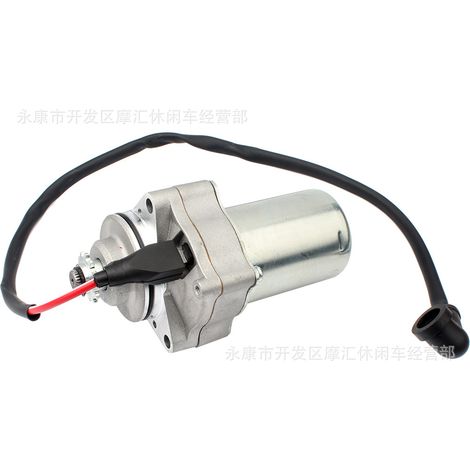 Off-road motorcycle, ATV, beach buggy, go-kart accessories 50-140cc three-hole top-mounted motor electric starter (1/4)