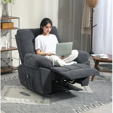 Sillón reclinable 102x100x107 cm gris oscuro en poliéster con masaje vibratorio y bolsillo lateral (1/3)