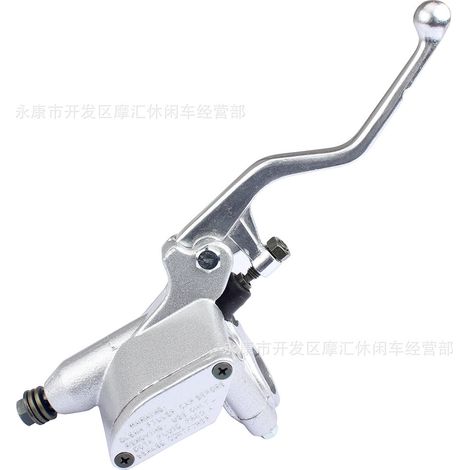 Off-road motorcycle parts compatible with KTM Kayo K6 T6 T4 and Hailing MX6 front disc brake upper right master cylinder