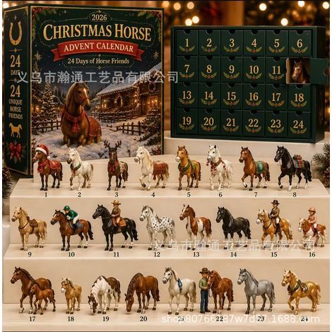 Calendrier de l'Avent de Noël avec chevaux (24 jours) – Figurines décoratives