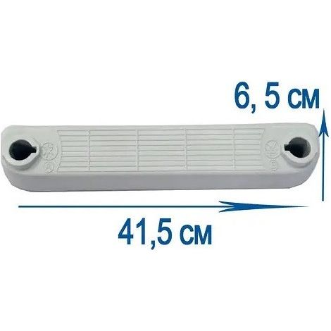Gradino per scaletta Intex