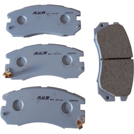 Pattini freno anteriori compatibile per subaru impreza dal 1994-2001