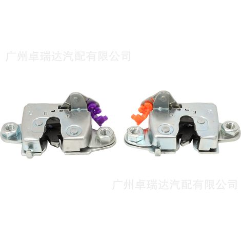 Die Heckklappenschlösser 65780-0C010 und 65790-0C010 (Paar) sind mit dem Toyota Tundra 2000-2006 kompatibel. (1/4)