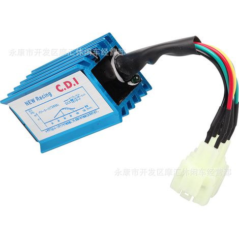 Scooter/Skateboard/Motorcycle Accessories GY6 50-150CC 139QMB 152QMI 157QMJ Igniter CDI (1/5)