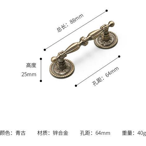 Poignée de porte de meuble vintage (64 mm) style nordique, quincaillerie de placard rétro, bouton de tiroir, poignée de meuble de cuisine ou de rangement pour chaussures. Accessoires pour meubles. (1/5)