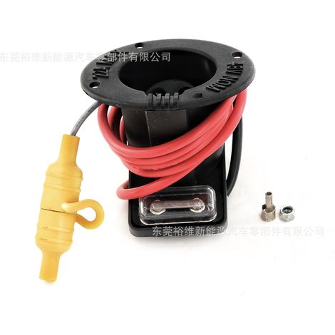 Ensemble chargeur 48V et fusible pour voiturette de golf Club Car 101802101 (1/4)