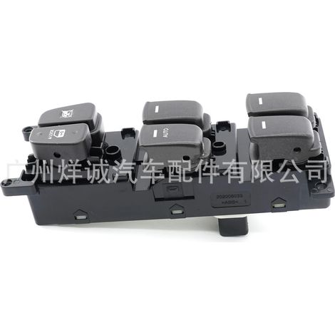 93570-3K600 is a power window switch for the left front position of a 2.4L Hyundai Sonata (model 08-10). (1/4)