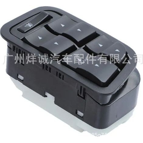 Suitable for Ford right-hand drive power window switch/controller button BAF14A132C (1/4)