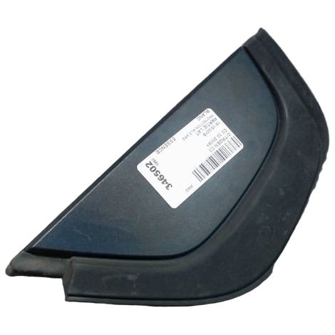 Protection Aile Arriere Gauche CITROEN C3 2009- [PRODUIT D'OCCASION]♻️9812088880