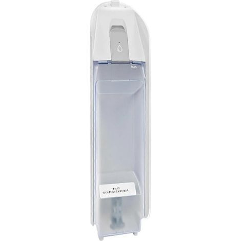 Frischwassertank für Roborock Flexi/Flexi Pro/A20/A20 Pro Nass-Trockensauger – Ersatzteil: Frischwassertank (1/5)