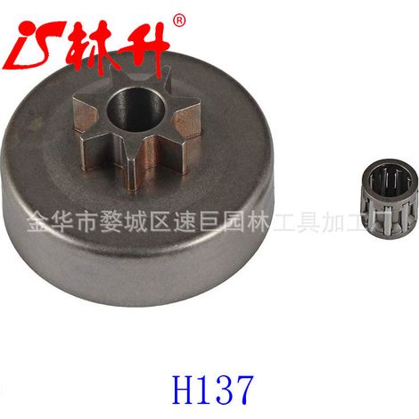 Chinesische Kettensäge mit passiver Grundplatte 4500 45 cm³ 5200 52 cm³ 5800 58 cm³ (1/4)