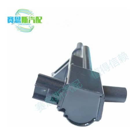 Zündspule 5149049AB für Jeep Grand Cherokee 4.7 ab Lager verfügbar. (1/4)