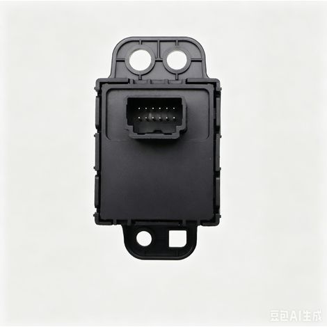 25175-4BA0A 251754BA0A 5722029 is suitable for Nissan X-Trail and Qashqai electronic parking brake switches. (1/4)