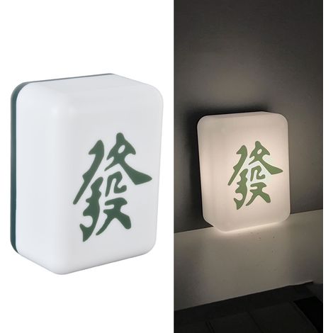 Mahjong-Nachtlicht – Originelle und einzigartige gelb-weiße Stimmungsleuchte, kleines Mahjong-Nachtlicht, USB-aufladbar, Nachtlicht für Schlaf-/Wohnzimmer (1/5)