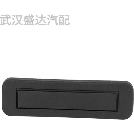 Tailgate opening switch 68247422AB 52030365 is applicable to Jeep Renegade 2016-2021. (1/5)