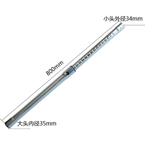 Accessoire pour aspirateur : tube d'extension télescopique droit/tube métallique long (diamètre intérieur de la grande extrémité : 35 mm, diamètre extérieur de la petite extrémité : 34 mm) (1/5)