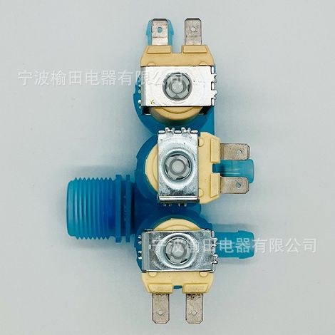 Électrovanne d'arrivée d'eau pour lave-linge à tambour entièrement automatique 33290394/DC62-00233B, une entrée et trois sorties (1/4)