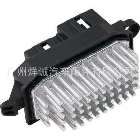 277A1-4BU0A 1712874 Blower motor resistor suitable for Nissan vehicles manufactured between 2014 and 2020. (1/4)