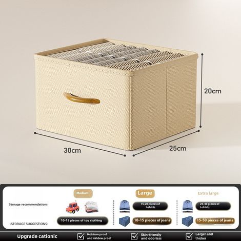 Neue Aufbewahrungsbox für Zuhause, Kleiderschrank, mehrstufige Aufbewahrungsbox für Kleidung, Hosen und Stoffe, faltbare Schublade für Kleidung (mittelbeige) (1/5)
