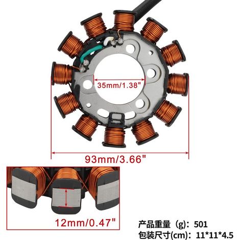 La bobine du stator est compatible avec le modèle WAVE110i 2019-2020 31120-K58-TC1 (1/4)