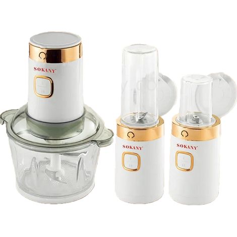 Frullatore Tritatutto Elettrico da Cucina 2L 500W 3 in 1 Multifunzione SK-7019 (1/5)