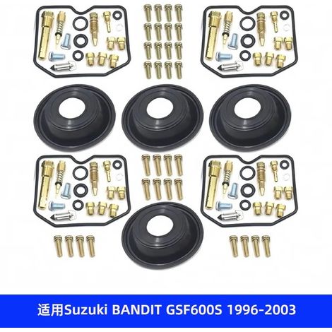 Kit de réparation de carburateur applicable au kit de réparation de carburateur BANDIT GSF600S 1996-2003