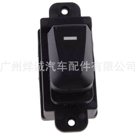 93580-2Z000 is suitable for window regulator switches and window regulators in Hyundai and Kia automobiles. (1/4)