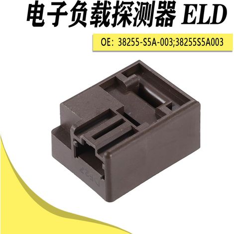 The electronic load detector (ELD) 38255-S5A-003 is suitable for Honda Civic/CRV.