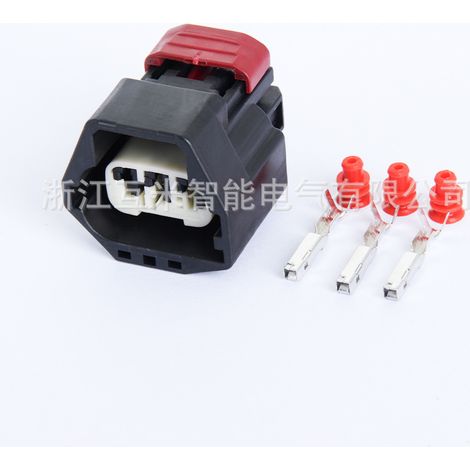 7283-5541-30 (domestique) 7282-5541-30 Connecteur de direction automobile DJ70319A-1.5-11/21 (1/3)