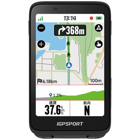 Computer da bici GPS iGPSPORT BiNavi (1/4)