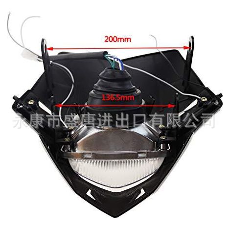 Schwarzer H4 LED 12V 35W Scheinwerfer für Offroad-Motorräder und ATVs, mit Halogen-Blinkerverkleidung. (1/4)