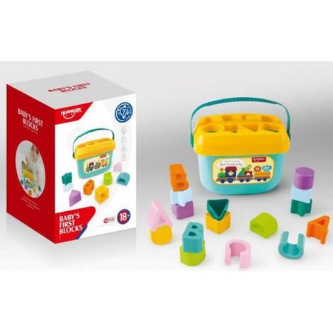 Coffres à Jouets - Boîte de Rangement Enfants - Enfants Cube de Rangement pour Jouets - Paniers Rangement Enfants Jouets (1/4)