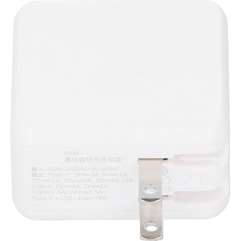 Chargeur rapide GaN PD 65 W M2 100-240 V à double port pour téléphone portable et tablette (prise américaine). (1/5)
