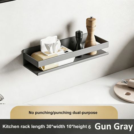 (30 cm - Gris anthracite) Étagère de rangement de cuisine en acier inoxydable facile à nettoyer, avec porte-épices amovible et lavable, et support mural pour bouteilles. Sans perçage. (1/5)