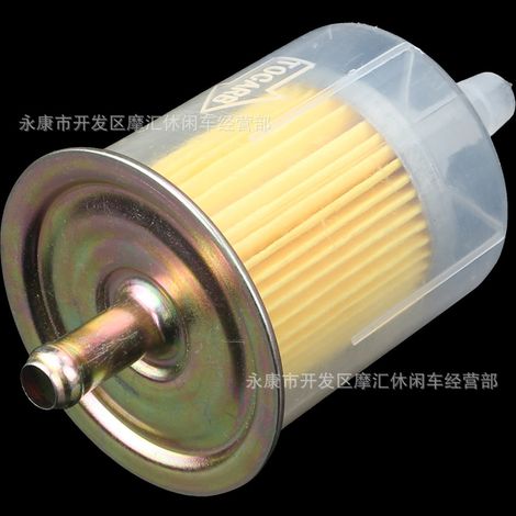 Motorcycle, tractor, car, and truck accessories: 5/16-inch large displacement fuel filter element, fuel cup 8mm (1/4)