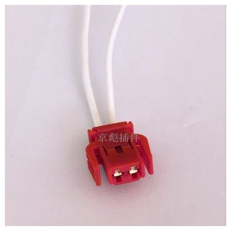 Connecteur de capteur ABS/éclairage de porte Volkswagen 893 971 632 avec borne DJ7028-2.8-21