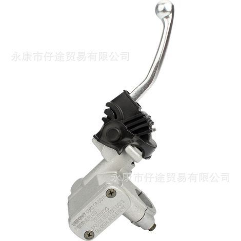 Compatible with Honda CR125R/CR250R/CR500R/CRF250R front hydraulic right disc brake upper cylinder (1/5)