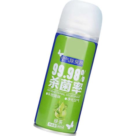 Spray d'ambiance concentré pour éliminer les odeurs, spray d'ambiance parfum barbecue, spray désinfectant (1/5)