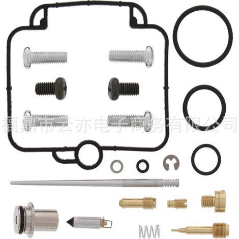 Vergaser-Reparatursatz kompatibel mit Polaris Sportsman 500 4x4 HO 01-13 (1/5)