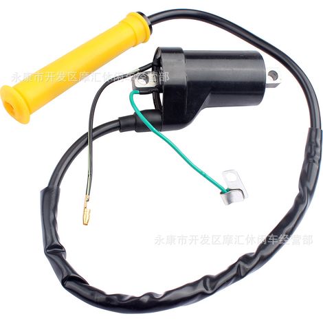 Off-road motorcycles, ATVs, and beach scooters modified with FE/FX/TE/TX PP plastic anti-fall hand guards and windproof shields. (1/5)