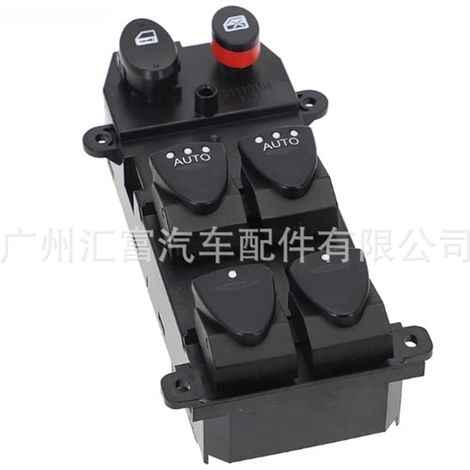35750-SMG-G02 is suitable for power window regulator switches in Honda Civic vehicles manufactured between 2005 and 2012. (1/4)