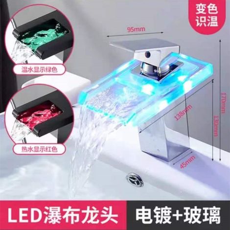Factory direct supply of LED waterfall faucets, color-changing, square washbasin/bathroom vanity faucets, cross-border supply -- electroplated glass low-profile model