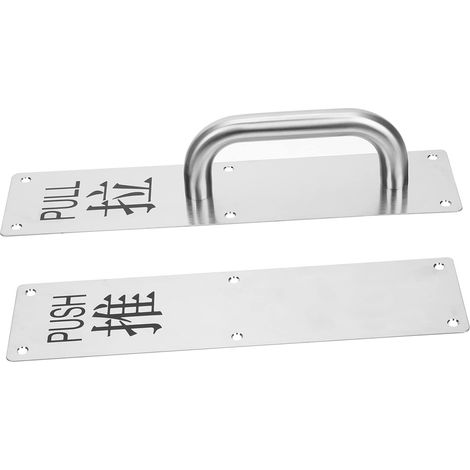 de porte coulissante pour porte de placard plaque de poussée