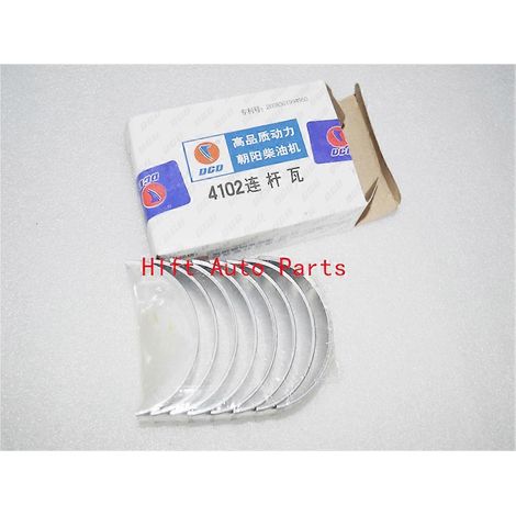 CY4102ZLQ-LGW,OLLIN, roulement de bielle 0.25, (prix pour 1 jeu seulement) (1/4)