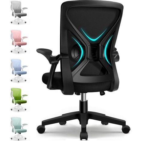 Ergonomischer Bürostuhl mit Wippfunktion und Armlehnen, Schwarz (1/5)