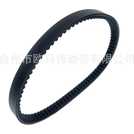 Compatible with DIO AF18, AF25, AF28, AF34, AF35 ZX50 23100-GAG-7510 belts. (1/4)