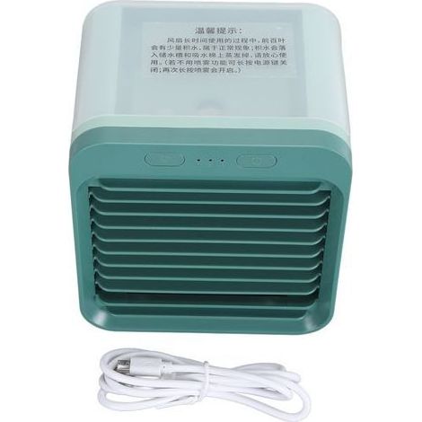Ventilateur de brumisation Portable, 5000mAh, Rechargeable par USB, humidificateur, climatisation, capacité de 200ml, silencieux, personnel, monsieur, vert lac (1/5)