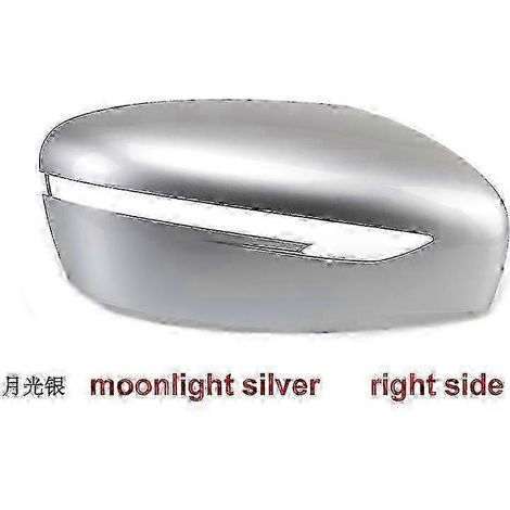 Accessoires auto pour Nissan X-Trail / Qashqai 2014-2021 : Coque de rétroviseur extérieur, couleur argent (côté droit). (1/5)