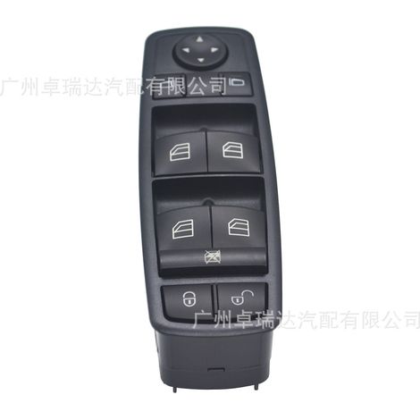 A1698206610 connected to the power switch (electric interrupter) Mercedes-Benz W169 W245 X164 W164. (1/4)